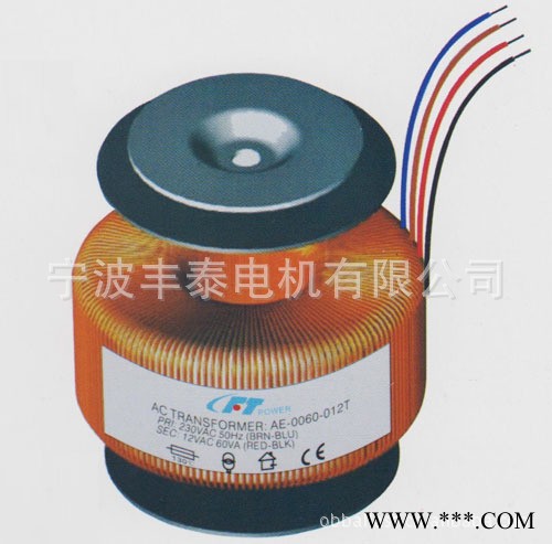 設備電源變壓器 太陽能逆變電源變壓器