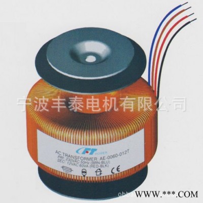 設備電源變壓器 太陽能逆變電源變壓器