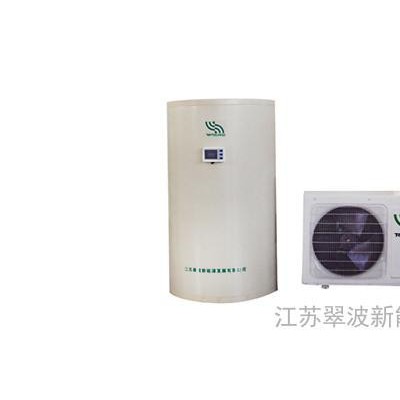 供應(yīng)翠波翠波KF80/200KF80/200空氣能熱水器