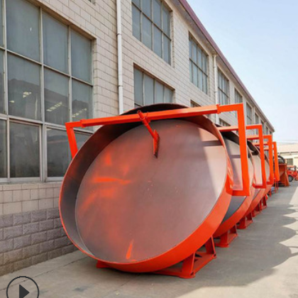 有機肥圓盤造粒機生物復合肥顆粒雞豬牛羊糞成球機化工原料制粒機