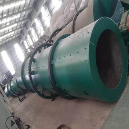 生物有機肥轉鼓造粒機城市污泥轉鼓制粒機雞糞豬糞牛糞木屑造粒機