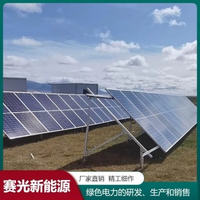 風光互補監控系統 輸油管道太陽能監測系統 賽光智能化監控  1套