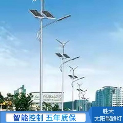 勝天 新農村太陽能路燈 A字臂新星燈頭 環保加厚鋁材 防腐防銹