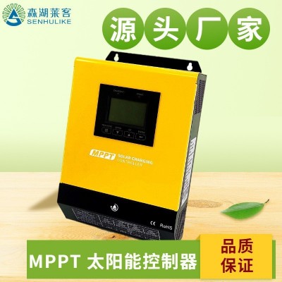 MPPT太陽能控制器 60A 100A 智能太陽能充電控制器48V 96V