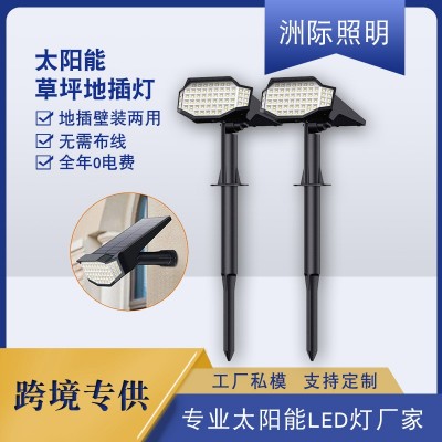 新款跨境太陽能戶外燈66led庭院草坪燈照樹燈射燈地插燈裝飾路燈