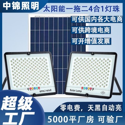 新款太陽能燈戶外燈庭院燈家用大功率超亮一拖二感應燈照明燈路燈