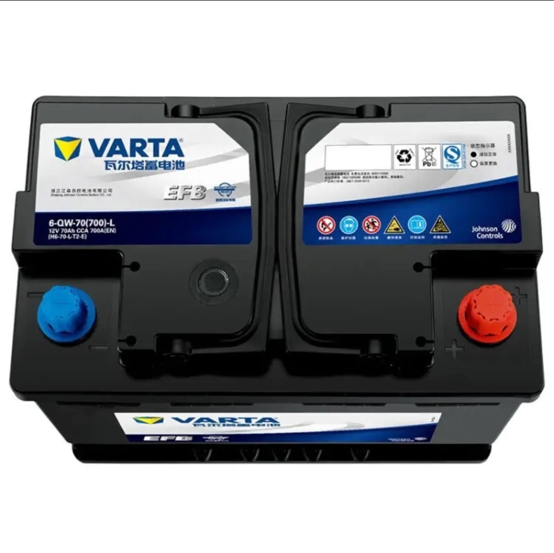 廠家現(xiàn)貨批發(fā)瓦爾塔蓄電池EFB70啟停功能12V70AH