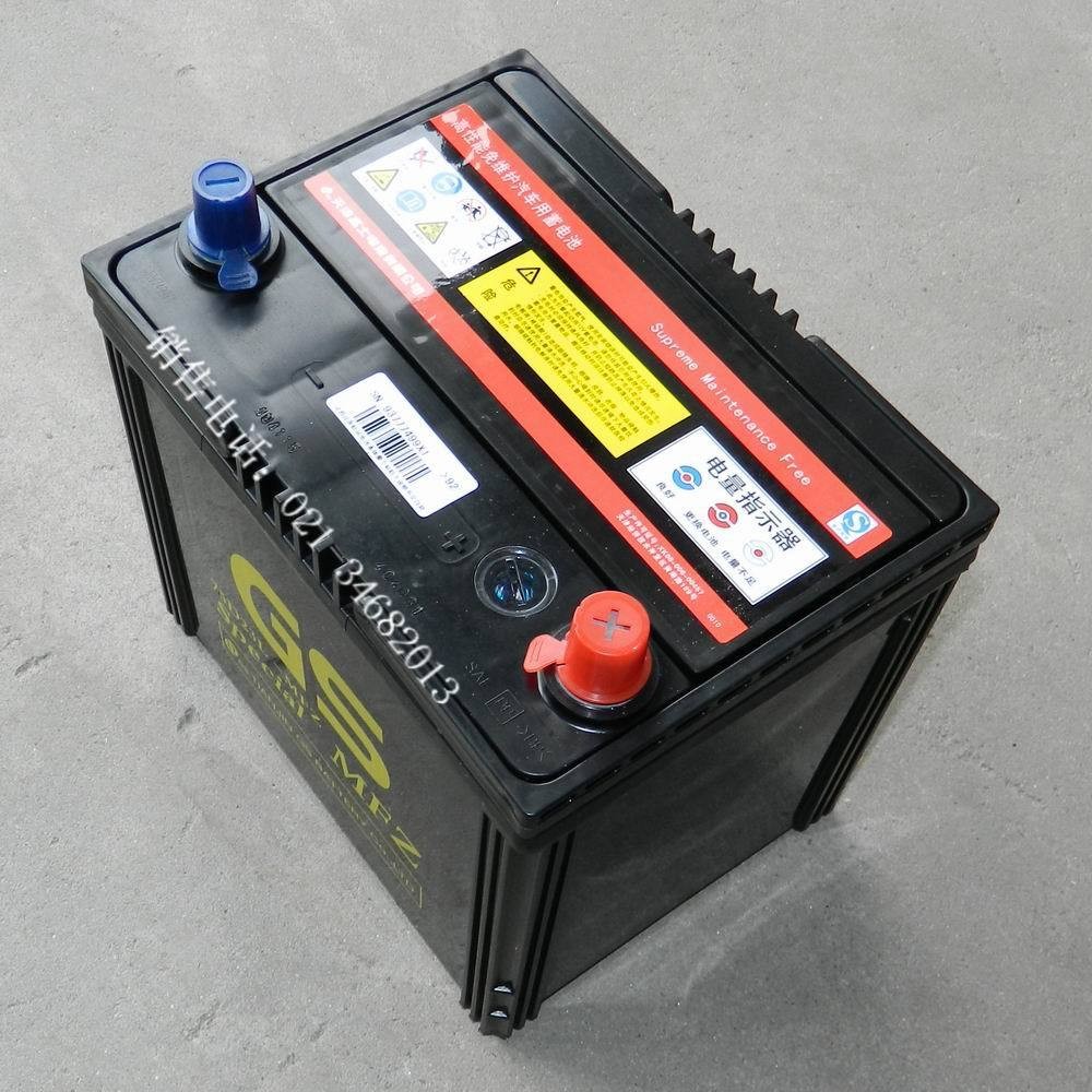 統一GS蓄電池75D23L-MFZ汽車啟動電瓶發電機蓄電池12V65Ah蓄電池