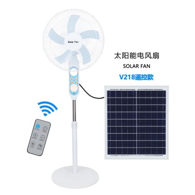 16寸太陽能充電落地扇V218大風力3擋調節帶遙控USB
