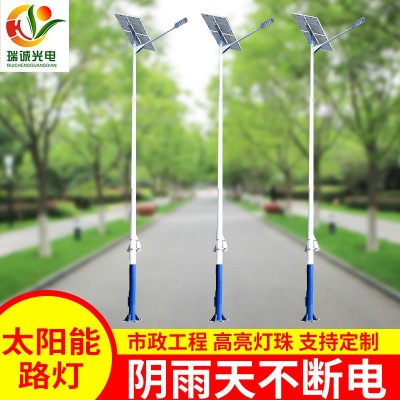 一體化家用工程農(nóng)村戶外led太陽(yáng)能路燈 6米7米8米太陽(yáng)能路燈廠家
