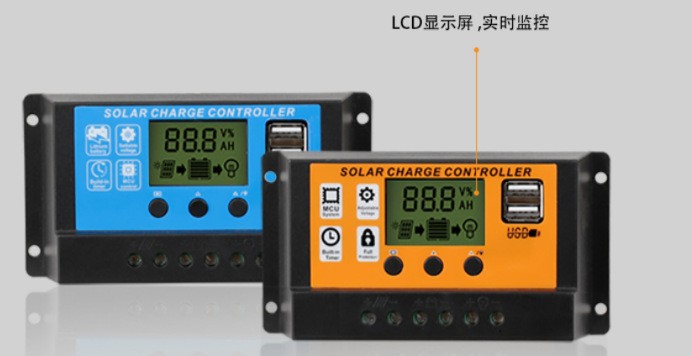 太陽能控制器.10A 20 A30A 40A 50A 60A 70A 80A 90A 100A