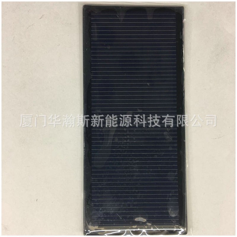 高品質滴膠太陽能板