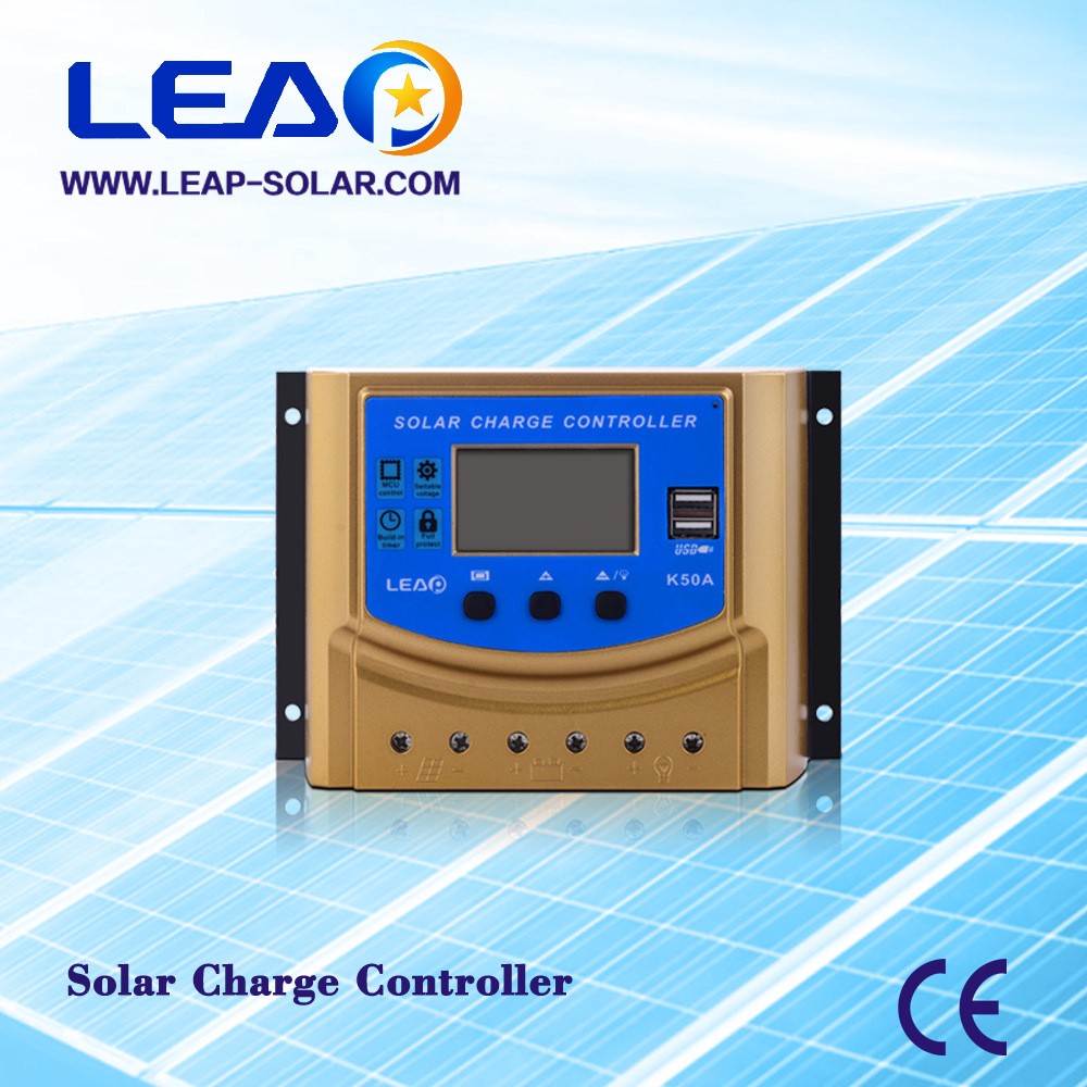 LP-K50太陽能路燈控制器 太陽能光伏電池板充放電控制器批發