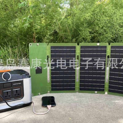 30瓦戶外太陽能折疊包環保輕便手機充電綠色一體層壓太陽能板