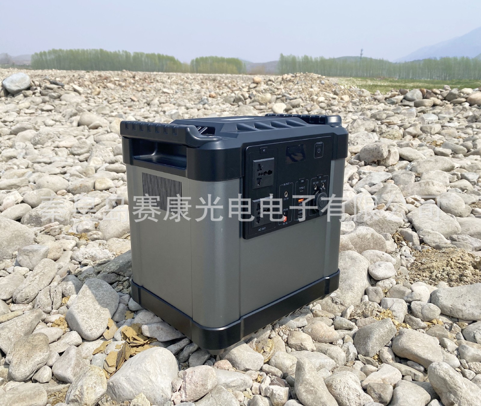 1500瓦大功率便攜式緊急電源戶外露營救援野外供電太陽能充電