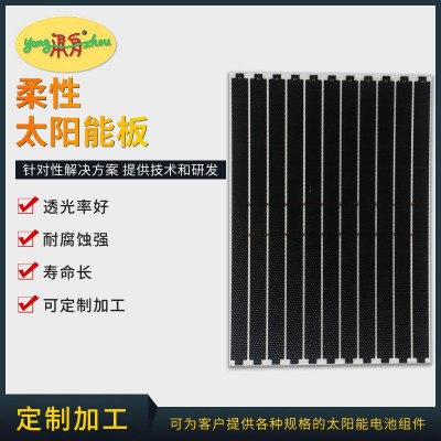 甬舟層壓太陽能板電池組件層壓太陽能板組件 高轉化太陽能發(fā)電板