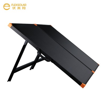 伏來陽200W折疊式太陽能板便攜戶外太陽能充電板戶外移動電源