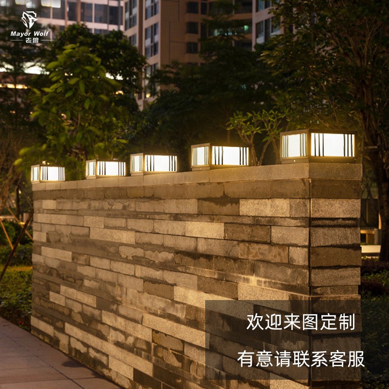 太陽能接電兩用柱頭燈 戶外防水防銹庭院花園燈門柱燈別墅景觀燈