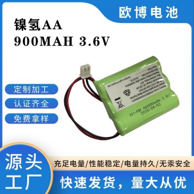 AA鎳氫電池5號應急燈AA900mah3.6Vni-mh充電電池組量大價優(yōu)