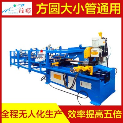 全自動鋼管切管機 自動送料鋼管切割機 全自動切管生產線