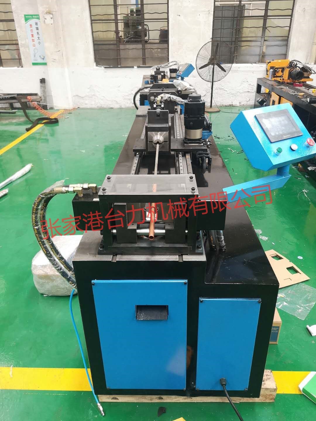 全自動(dòng)拔孔機(jī)分水器拔孔翻邊