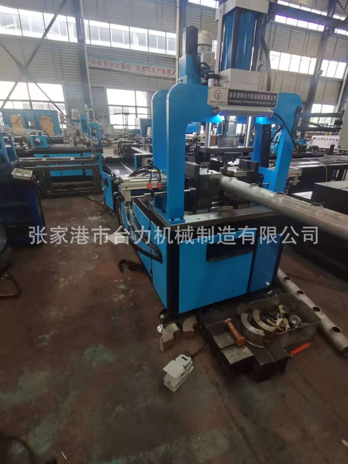 廠家供應(yīng) 沖孔翻邊機(jī) 高效沖孔翻邊機(jī) 江蘇沖孔翻邊機(jī)