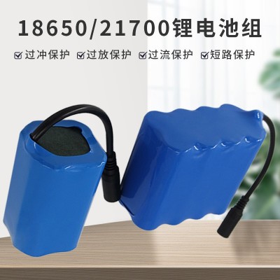 直供7.4V 5200mah打窩船電池12000mah遙控投餌拉網船動力鋰電池組