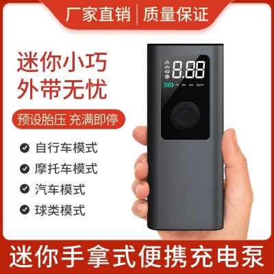 車載充氣泵USB充電寶小型無線智能便攜式汽車摩托車自行車電動(dòng)車