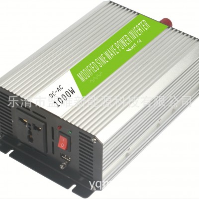 廠家直銷現貨供應150w修正弦波逆變器12V轉220V市電切換逆變器