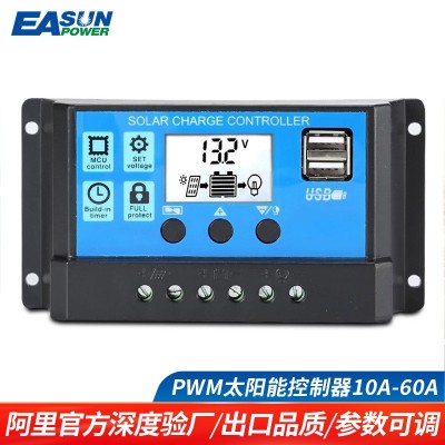 PWM太陽能控制器10A-60A智能照明充電控制器雙USB12 V/24V自動識別