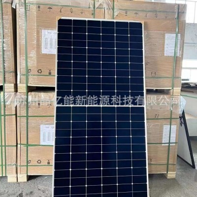 LONGi Solar 隆基樂葉N型570W 575W 580W太陽能光伏發(fā)電板 單晶板