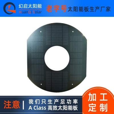 圓形太陽能板 太陽能電池板廠家 太陽能充電板 太陽能電板