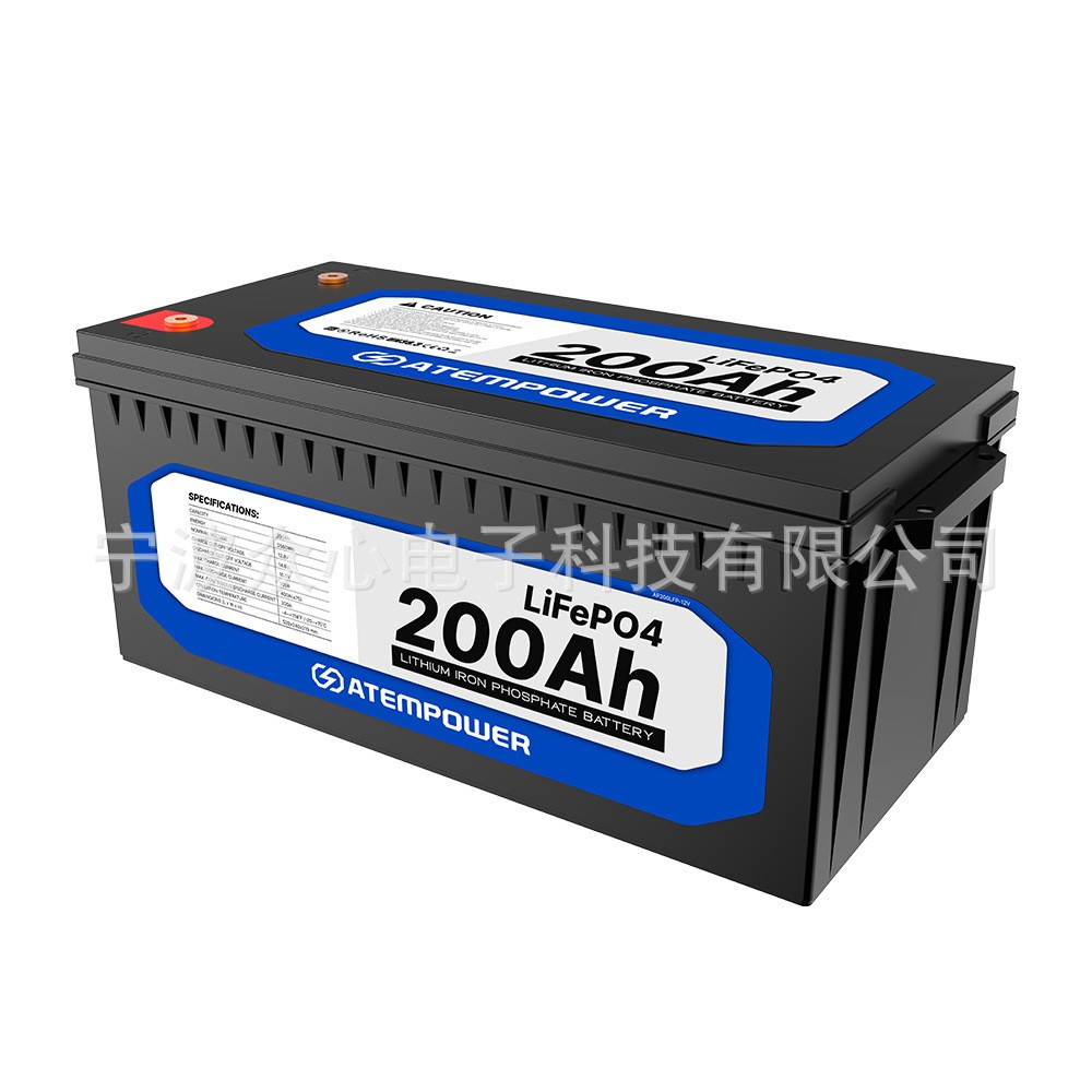 電池太陽能儲能露營房車12v200ah lifepo4磷酸鐵鋰電池