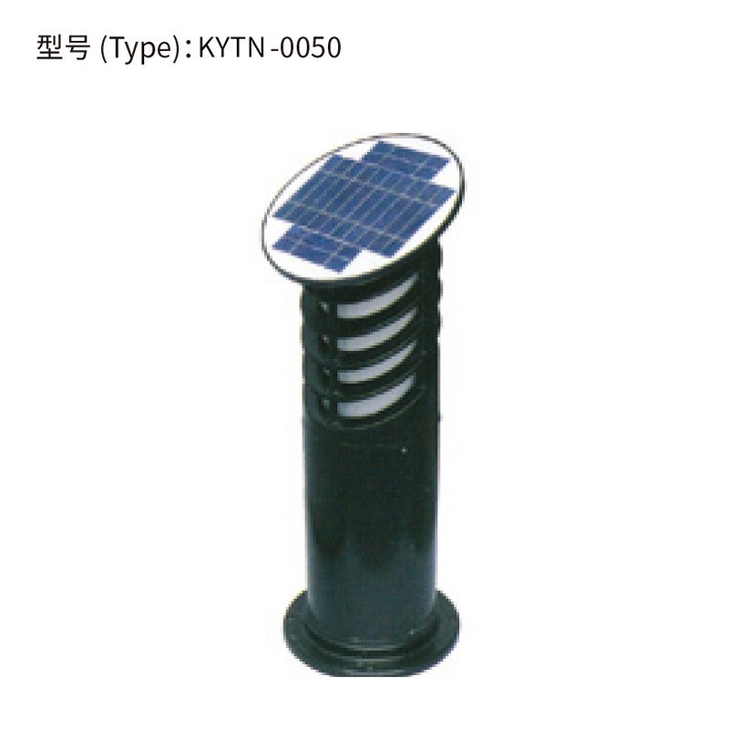 KYTN*0050太陽能路燈LED新農村道路照明路燈市政工程