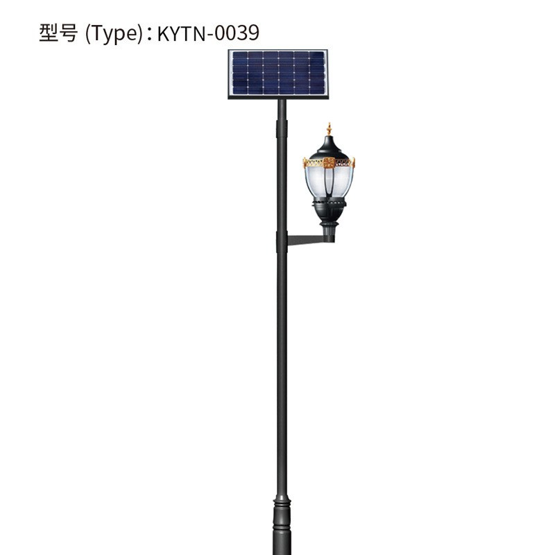 KYTN*0039太陽能路燈LED新農村道路照明路燈市政工程太陽能路燈