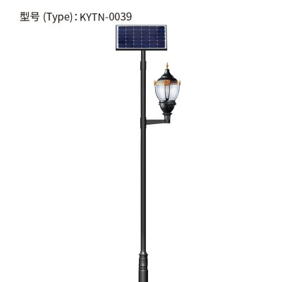 KYTN*0039太陽能路燈LED新農村道路照明路燈市政工程太陽能路燈