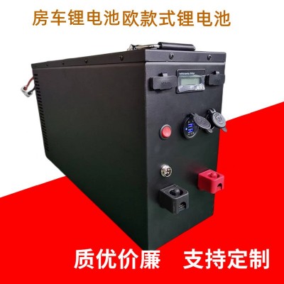 房車電池12V300AH磷酸鐵鋰電池 12V大容量 USB 點(diǎn)煙器 啟動(dòng)鋰電池