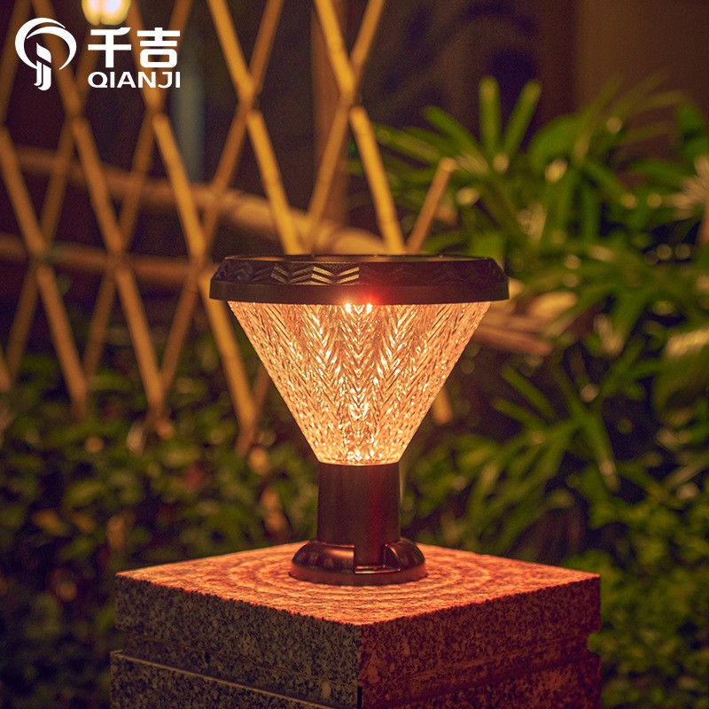 太陽能柱頭燈戶外圍墻大門柱可調光墻燈防水室外別墅鉆石型庭院燈