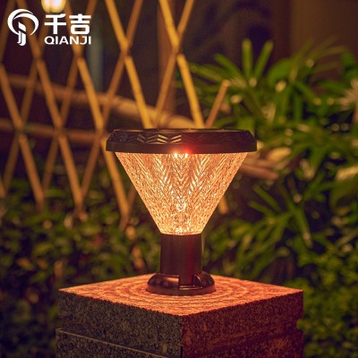 太陽能柱頭燈戶外圍墻大門柱可調光墻燈防水室外別墅鉆石型庭院燈