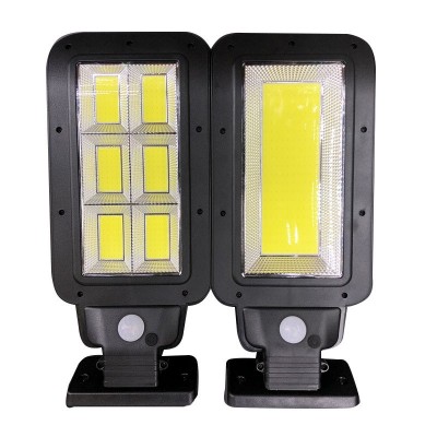 太陽能路燈壁燈戶外感應LED室外新款2021新農村壁掛燈花園燈景觀