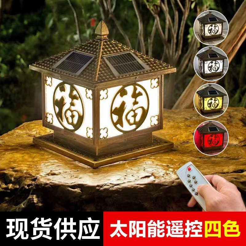 批發柱子燈LED戶外大門口別墅庭院燈室外圍墻燈防水太陽能柱頭燈