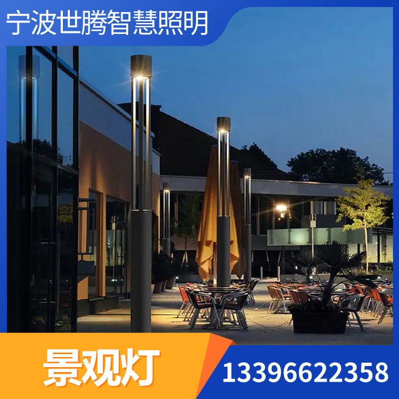 廠家批發3米不銹鋼現代LED庭院燈 鋁材園林公園花園方形景觀燈柱
