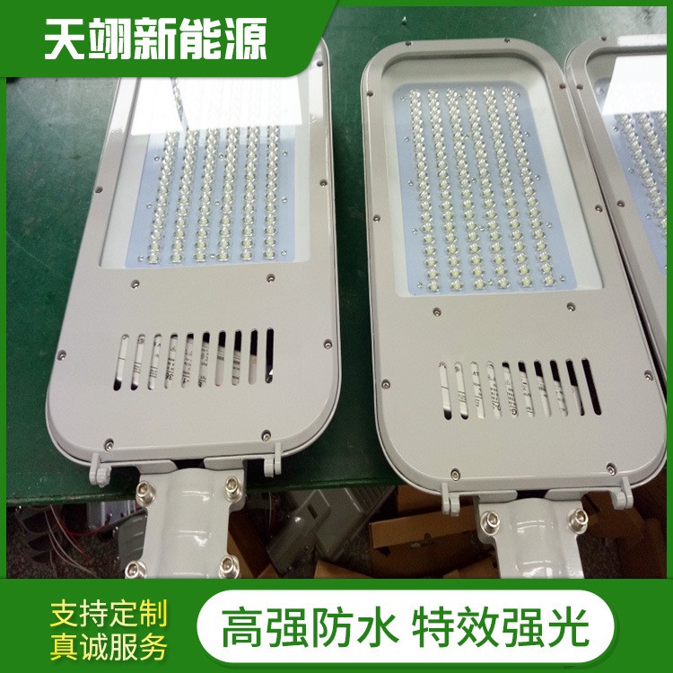 廠家直銷 LED路燈 100w路燈 新款led路燈 金豆王燈頭 揚州廠家