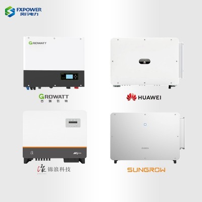 家用太陽能發電機220v太陽能發電板全套20KW戶用屋頂光伏小系統