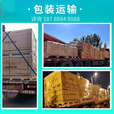 晶科光伏板太陽能發電正A單晶硅Jinko光伏組件410-615w瓦雙面功率