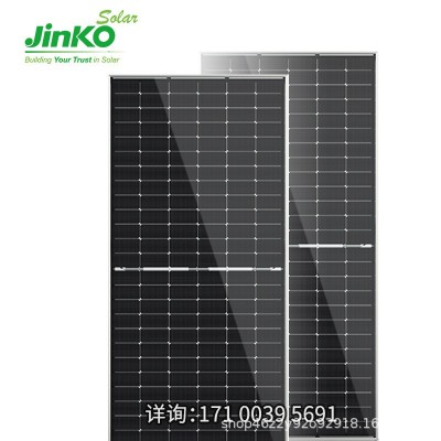 晶科光伏板太陽能發電板正A單晶Jinko光伏組件410-615w瓦雙面功率