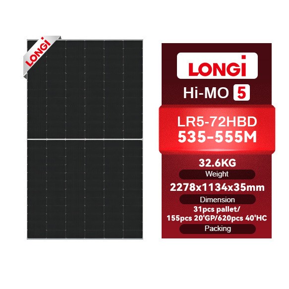 隆基光伏板太陽能正A單晶硅高效組件535w555瓦單雙面光伏并網發電