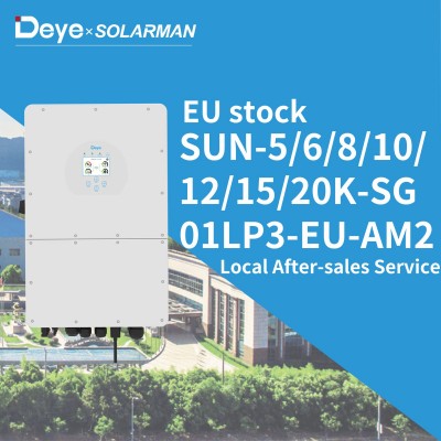 Deye SUN-15K-SG01HP3 -EU-AM2 德業15kw 高壓 逆變器