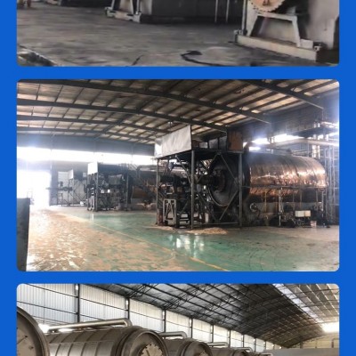 廠家直供日處理10噸油泥煉油設(shè)備