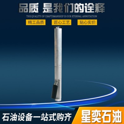 遠程卸油防溢閥HY61SO-4000/100法蘭式卸油閥加油站配件油罐設備